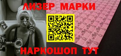соль курить ск Нарткала