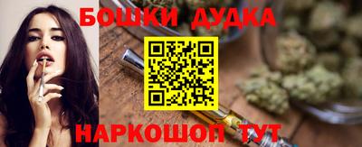 соль курить ск Нарткала