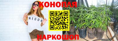 соль курить ск Нальчик