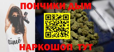соль курить ск Нарткала