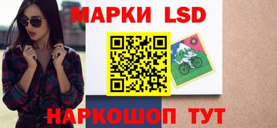 соль курить ск Нарткала
