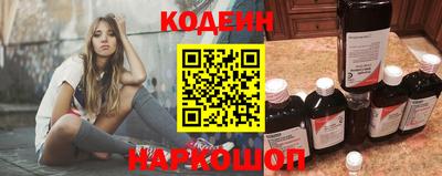 соль курить ск Нарткала