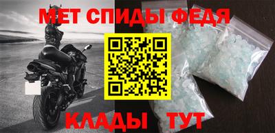 соль курить ск Нальчик