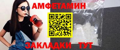 соль курить ск Нарткала