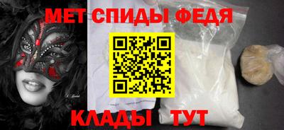 соль курить ск Нальчик