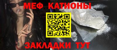 соль курить ск Нарткала